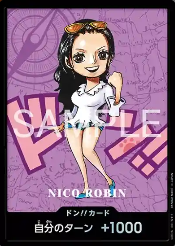Don!! Nico Robin