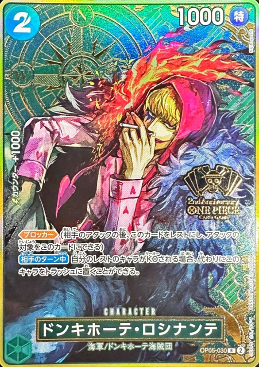 OP05-030 R Donquixote Rosinante