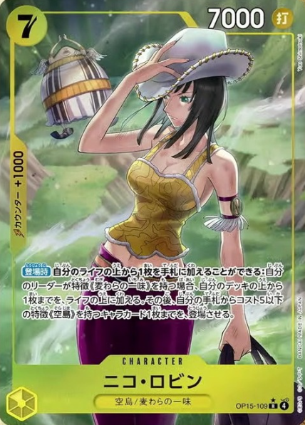 OP15-109 P-R Nico Robin