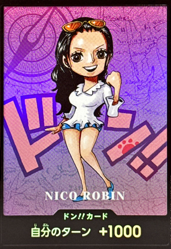 Don!! Nico Robin
