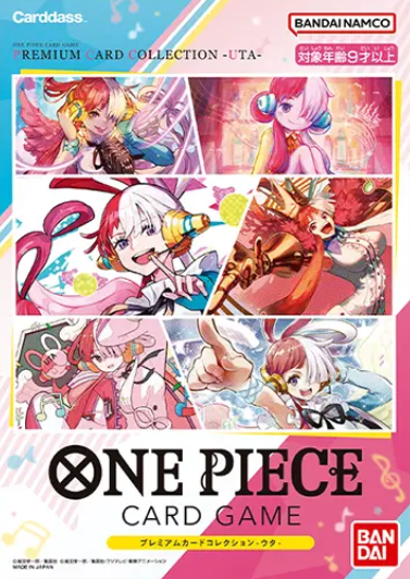 Premium Card Collection Uta