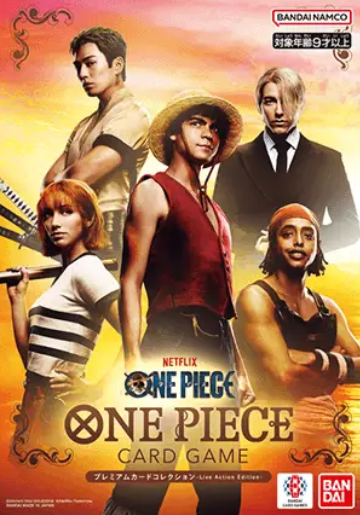 Premium Card Collection Live Action Edition