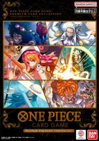 Premium Card Collection Best Selection vol.1