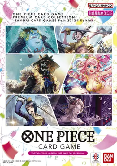 Premium Card Collection BANDAI CARD GAMES Fest 23-24 Edition