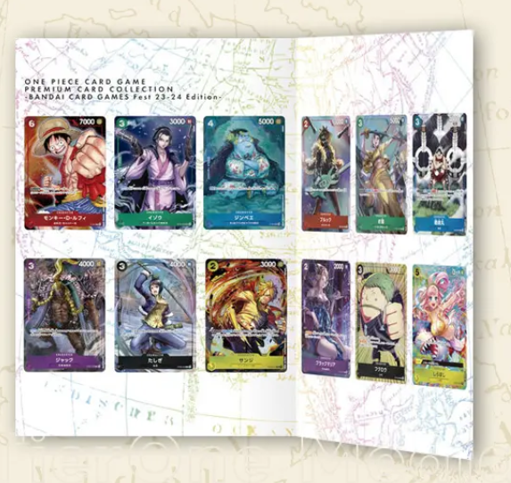Premium Card Collection BANDAI CARD GAMES Fest 23-24 Edition