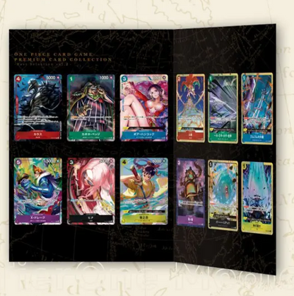 Premium Card Collection Best Selection vol.2