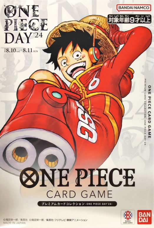Premium Card Collection ONE PIECE DAY’24