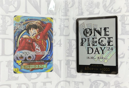 Premium Card Collection ONE PIECE DAY’24