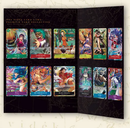 Premium Card Collection Best Selection vol.3