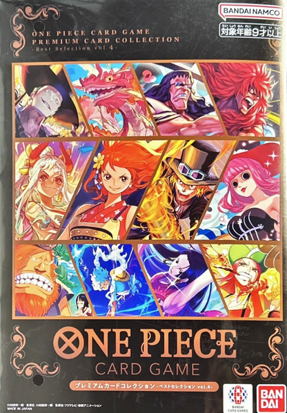 Premium Card Collection Best Selection vol.4