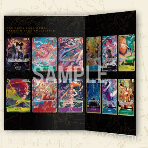 Premium Card Collection Best Selection vol.4