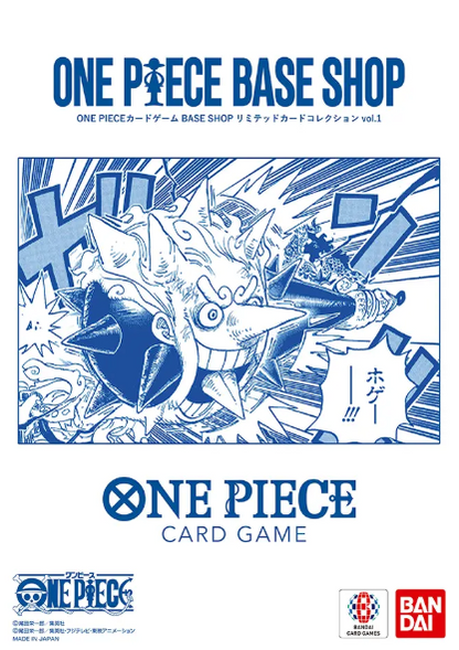 Premium Card Collection Limited Card Collection vol.1