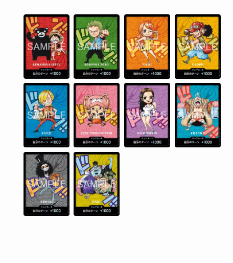 Premium Card Collection Kumamoto special