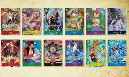 Premium Card Collection Best Selection vol.6