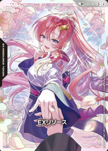 EXR-009 SP  Lacus Clyne