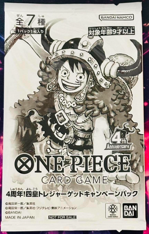 ONE PIECE Card Game 4th Anniversary! Pack!