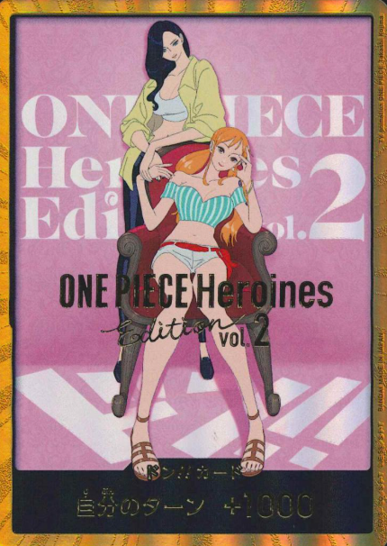 DON!! Card Nami Robin