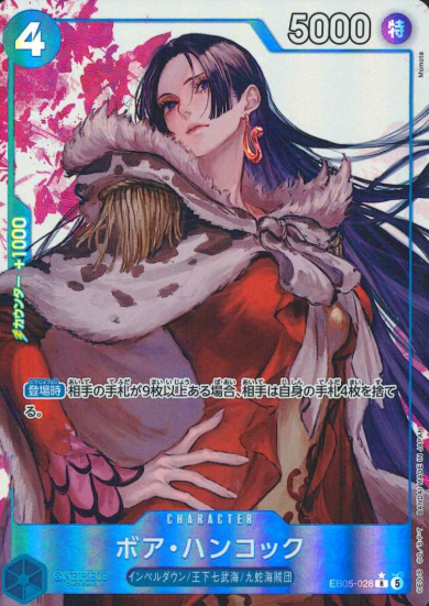 EB05-028 P-R Boa Hancock