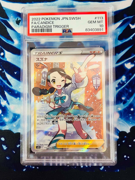 Candice 113/098 Japanese PSA 10