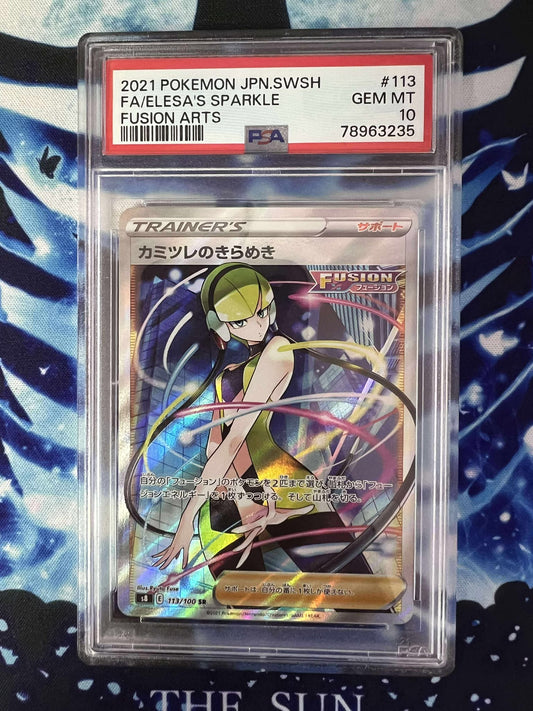 Elesa's Sparkle 113/100 SR Japanese PSA 10