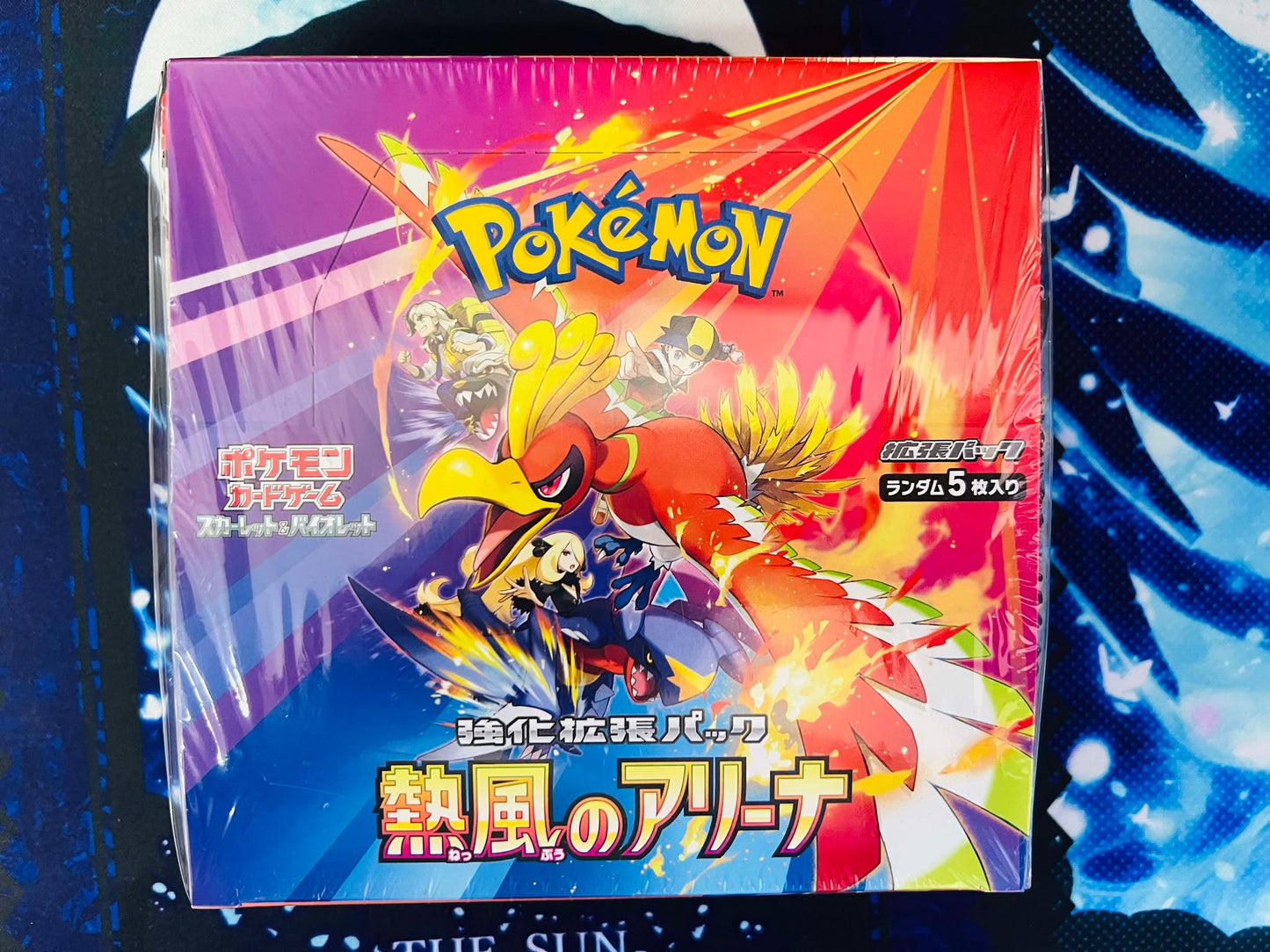 Pokemon Card SV9a Heat Wave Arena Booster Box Japanese