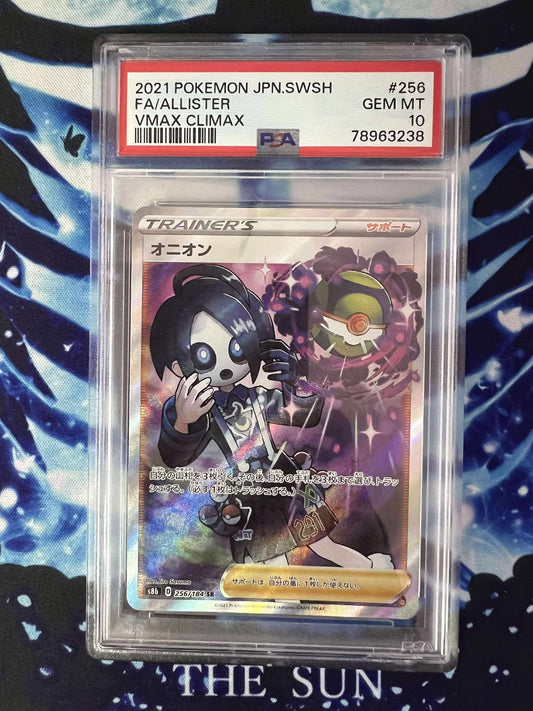 Allister 256/184 Japanese PSA 10